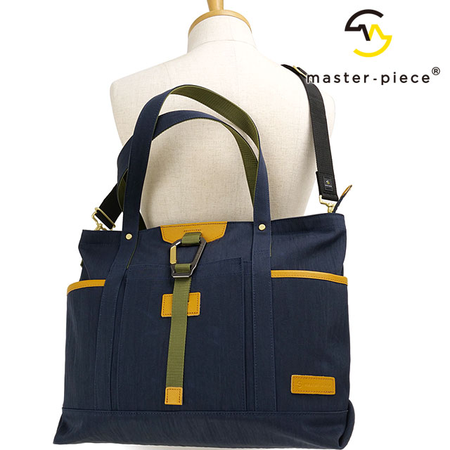 マスターピース master-piece 2WAY トートバッグ [02354-v2 FW25] 16.5L link 2-WAY TOTE BAG メンズ・レディース 鞄 ショルダーバッグ 日本製 通勤通学 NAVY 正規取扱店｜mischief シューズ＆アパレル