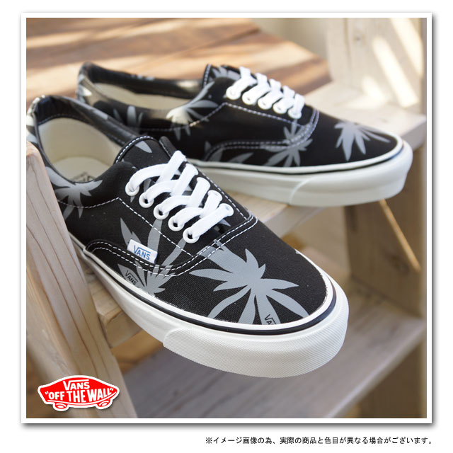 vans leaf vans leaf