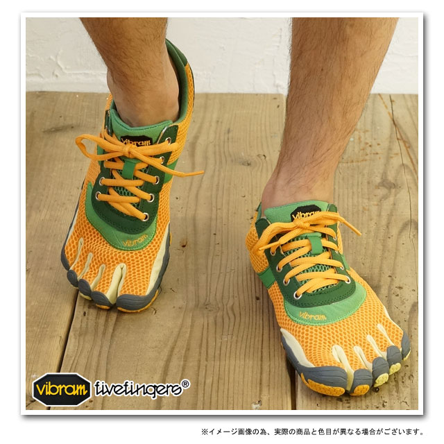 stores that sell vibram five fingers near me