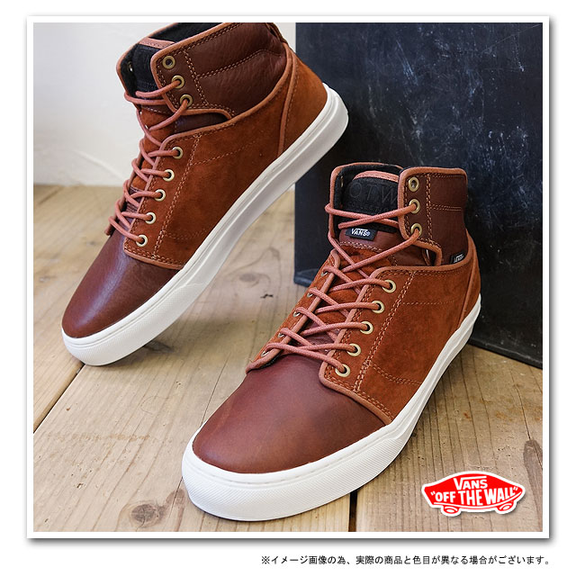 vans otw alomar vans otw alomar