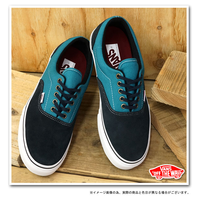 vans era fantasia vans era fantasia