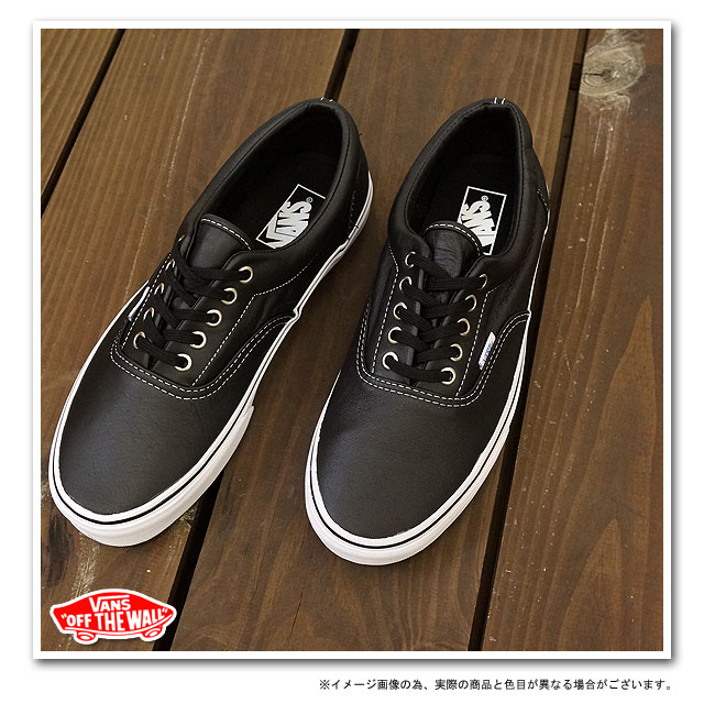 brown leather vans era