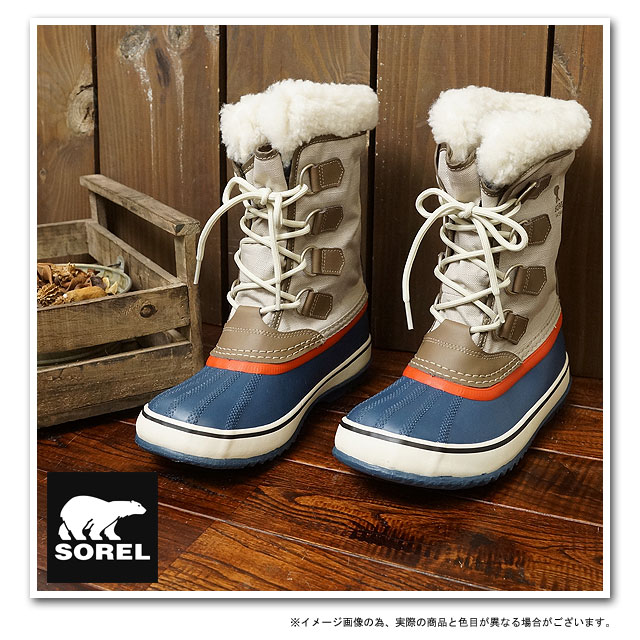 sorel womens tan boots