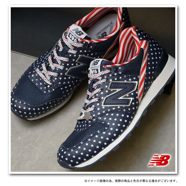new balance wr996 stars and stripes new balance wr996 stars and stripes