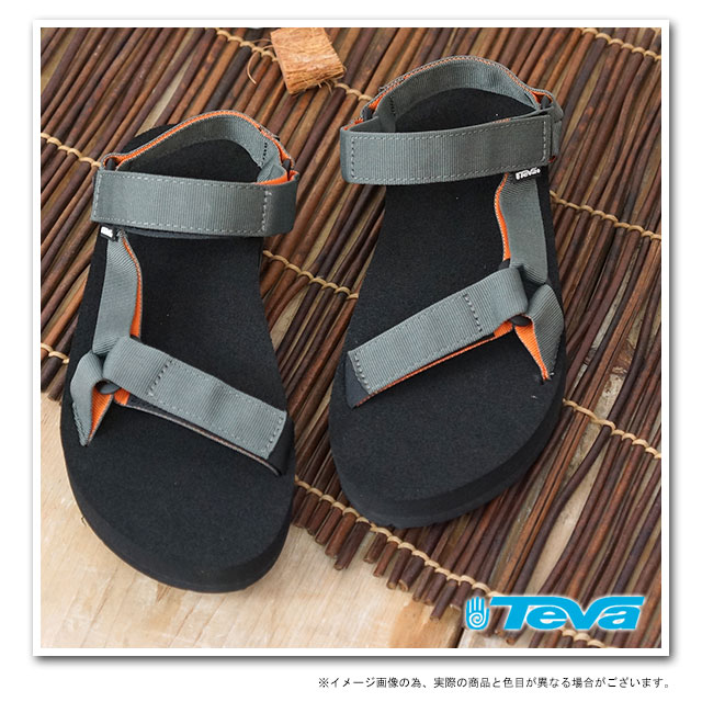 teva men's mush