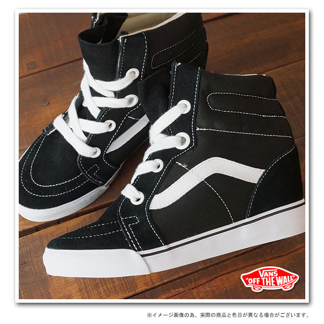 vans sk8 hi wedge vans sk8 hi wedge