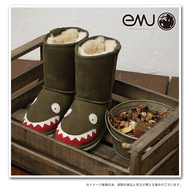 emu little creatures croc
