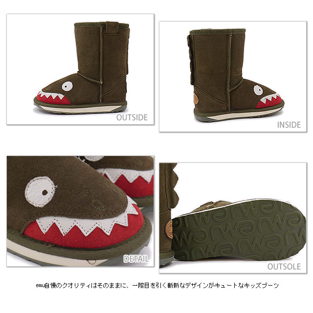 emu little creatures croc