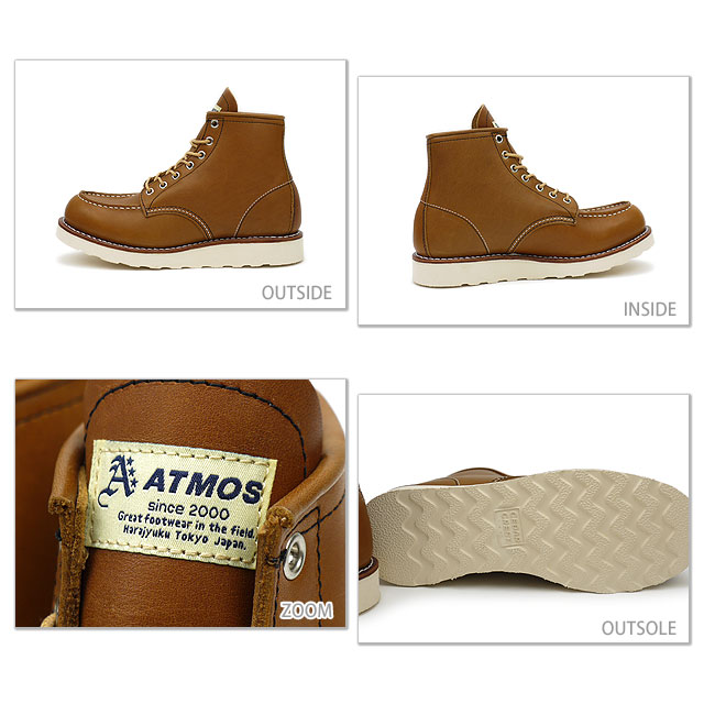 cedar crest shoes wiki