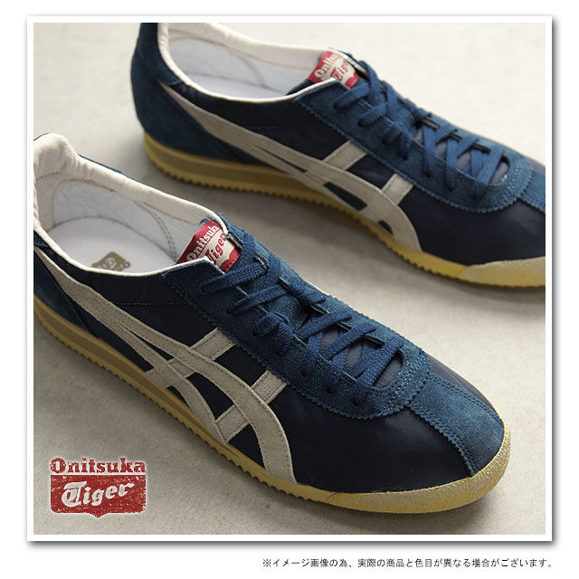 mischief: Onitsuka Tiger Onitsuka tiger sneakers TIGER CORSAIR VIN ...