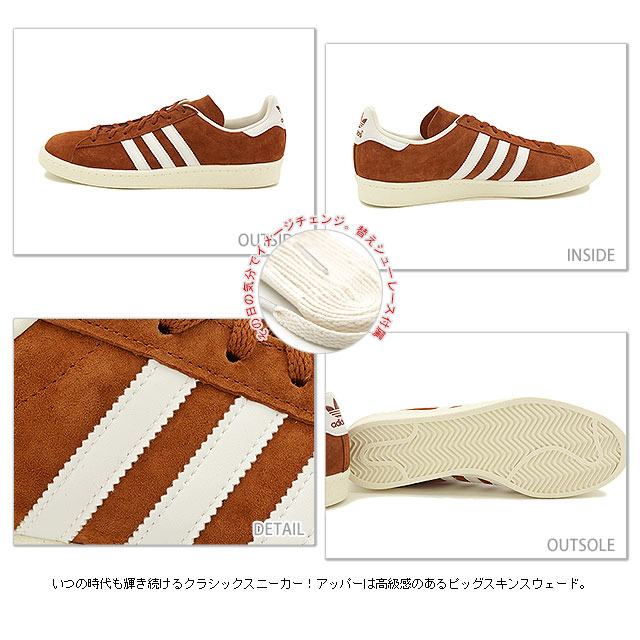 adidas originals adidas neo beige