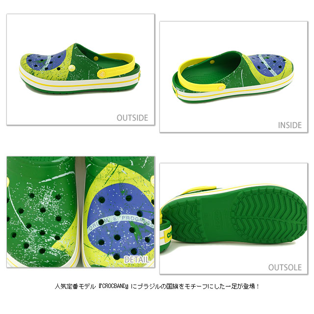 kelly green crocs