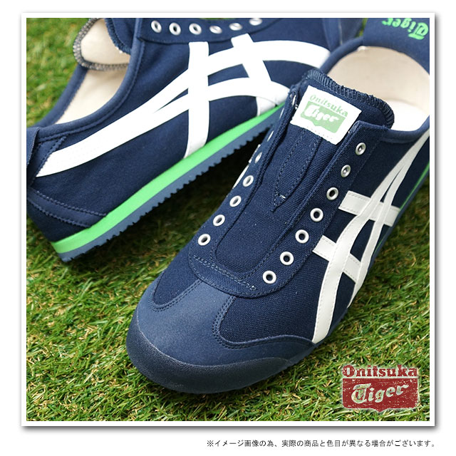 onitsuka tiger mexico 66 slip on navy white