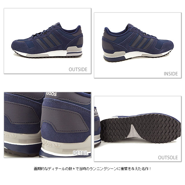 adidas originals sneakers zx 700