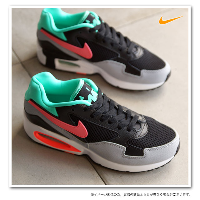 air max international air max international