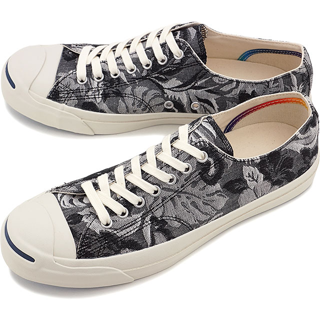 converse jacquard