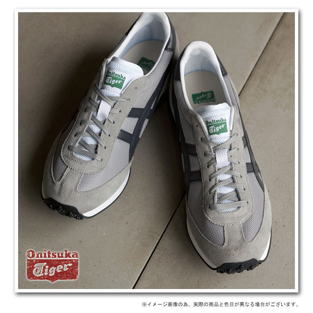 onitsuka tiger d4s1n