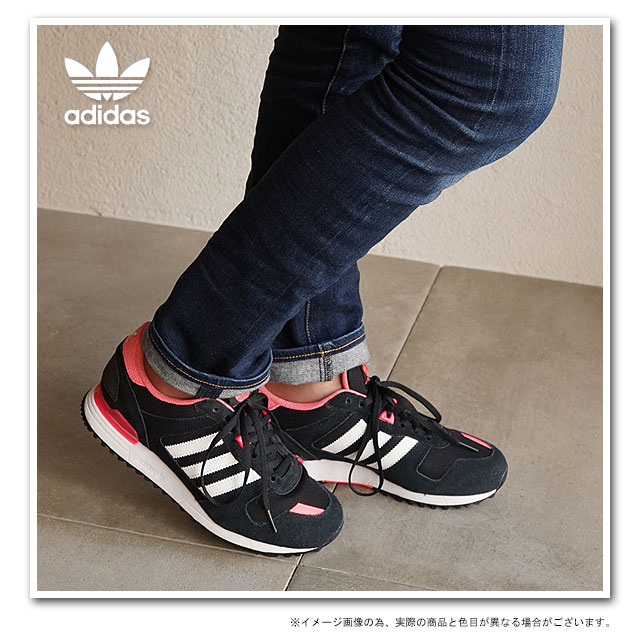 adidas zx 700 winter adidas zx 700 winter