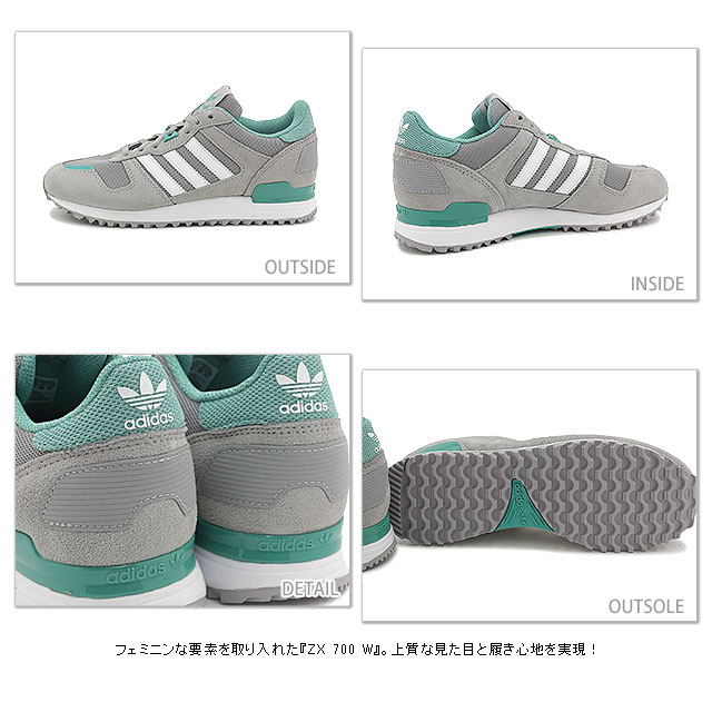 adidas sneaker zx 700 w