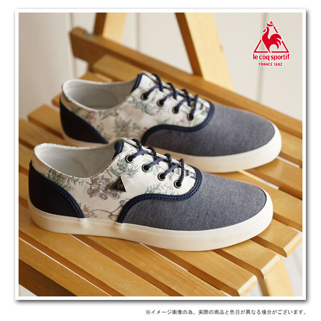 le coq sportif lagache