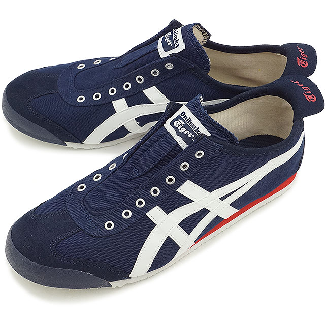 onitsuka slip on blue