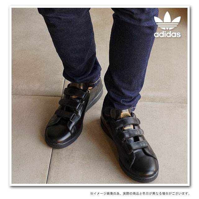 Adidas Stan Smith M Eco Lace Up Sneakers Bloomingdale's
