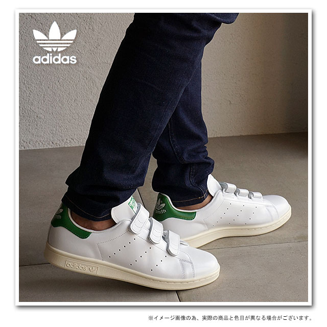 adidas stan smith velcro adults