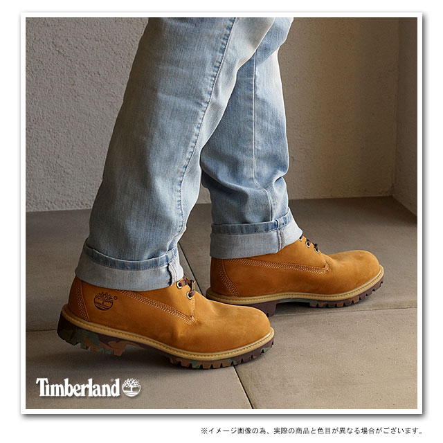 timberland 6 inch premium