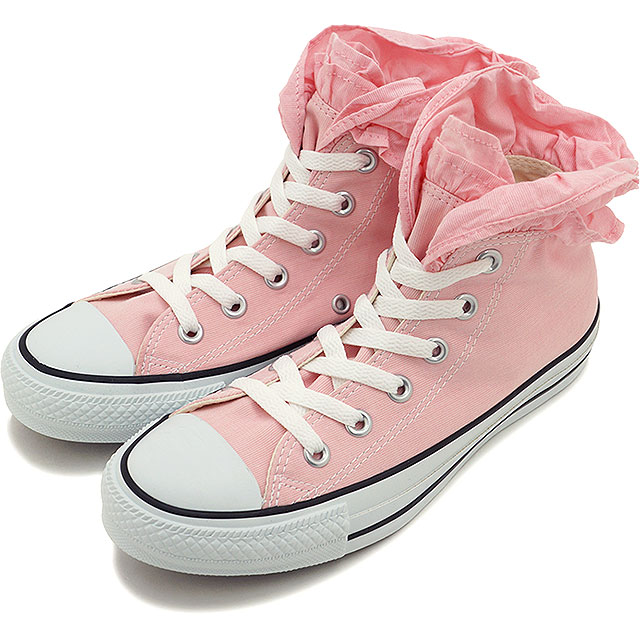 converse sneakers with ruffles