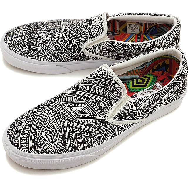 vans ziegler vans ziegler
