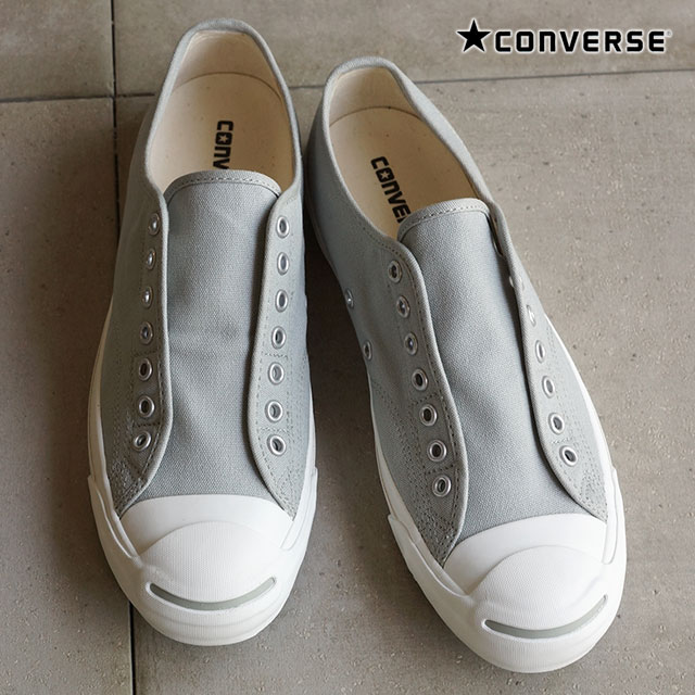 gray converse jack purcell