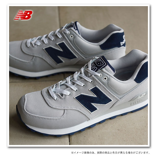 new balance 574 poy,Free Shipping,OFF66 