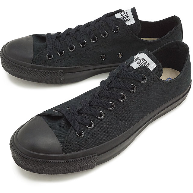 Converse canvas all-stars low-frequency 