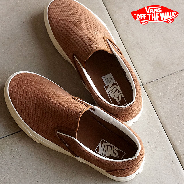 brown suede slip on vans