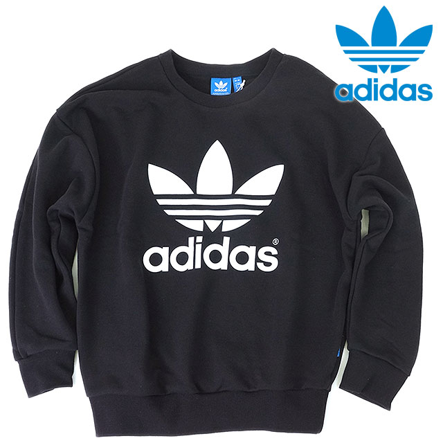 plus size adidas jumper