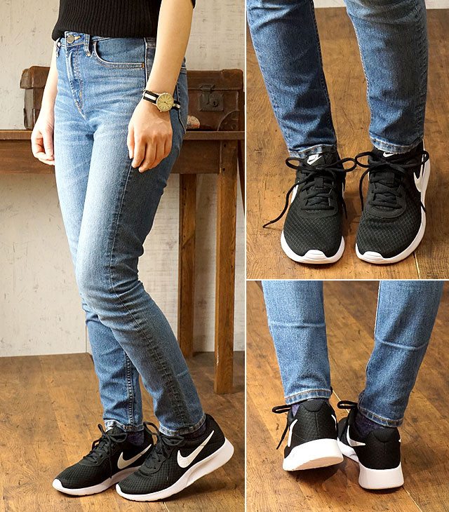 tanjun casual sneakers