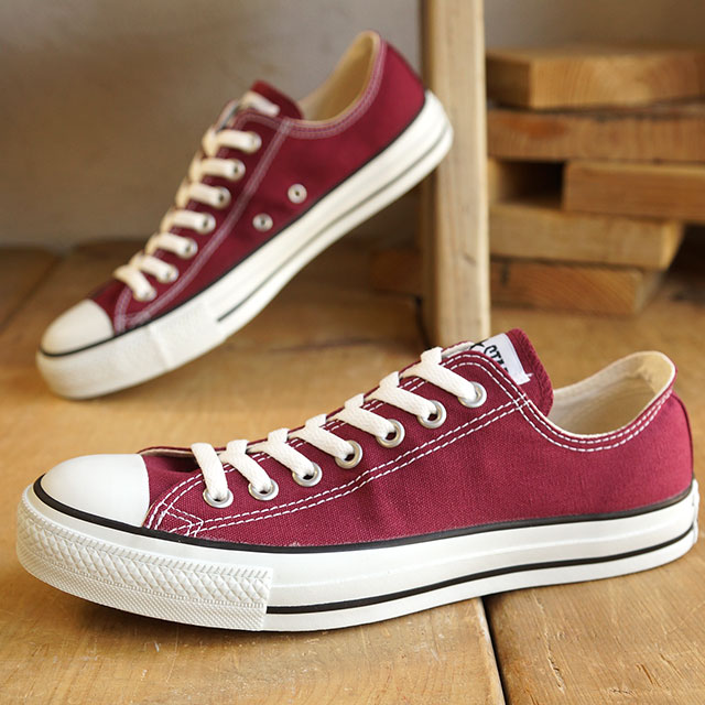 all star converse canvas all star converse canvas