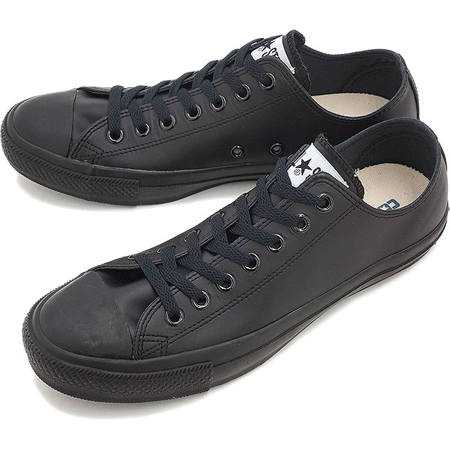 converse all star ox leather monochrome