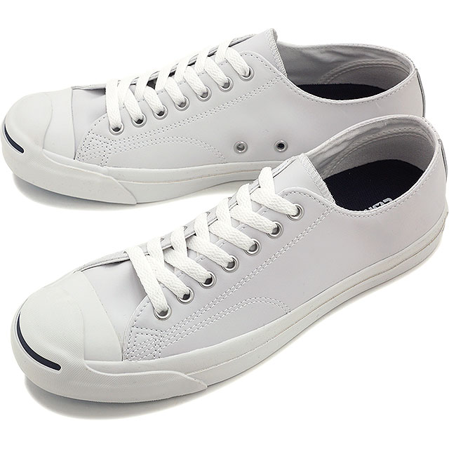 white leather jack purcell converse