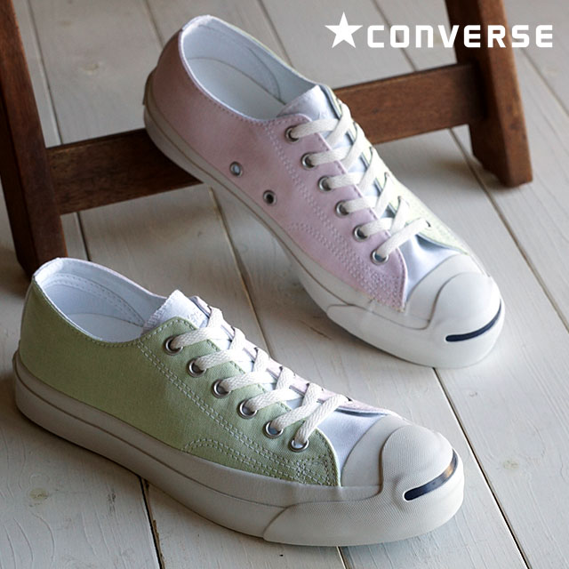 converse jack purcell pink