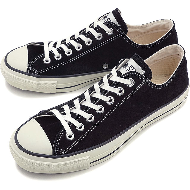 converse suede all star