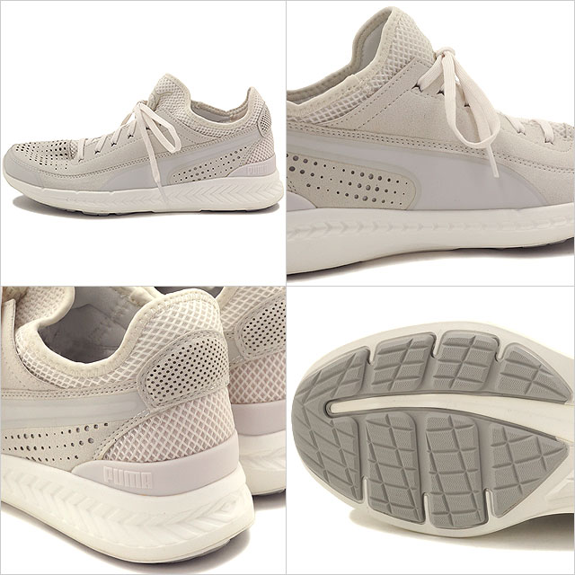 puma ignite sock beige puma ignite sock beige