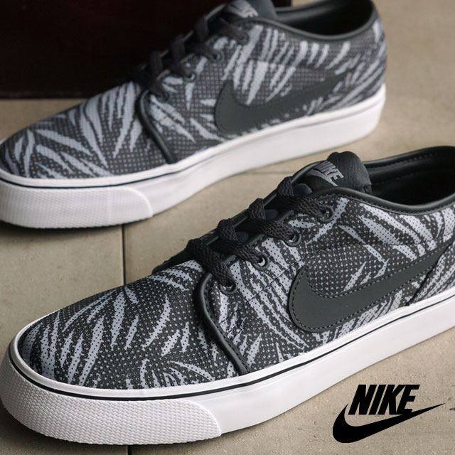 nike toki low txt