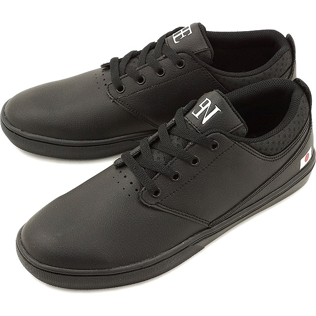 etnies leather