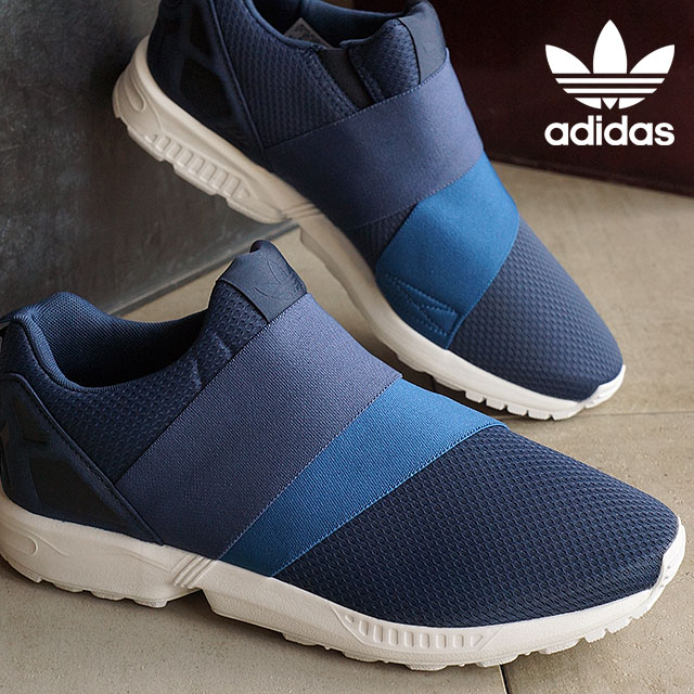 adidas originals limited