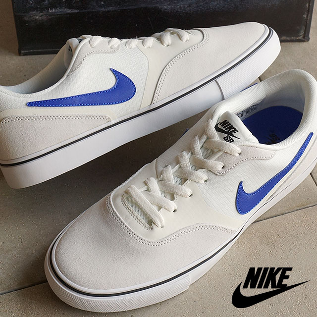 nike sb shoes paul rodriguez