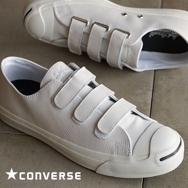 converse with velcro straps