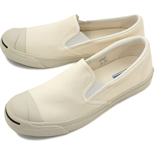 converse jack purcell slip on washout