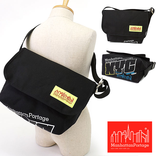 Manhattan Portage Nyc Print Vintage Messen Messenger Bag Manhattanportage Black Blue Mp1606vjrlvlnyc16ss Manhattan Portage Nyc Print Vintage Messen Messenger Bag Manhattanportage Black Blue Mp1606vjrlvlnyc16ss