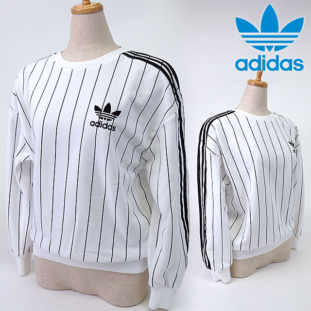 adidas black and white striped sweatshirt